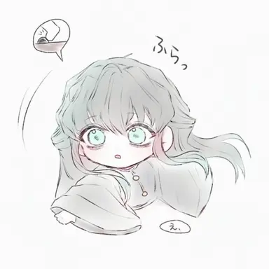 Profile image of 時透無一郎