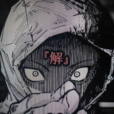 Profile image of 虎杖悠仁