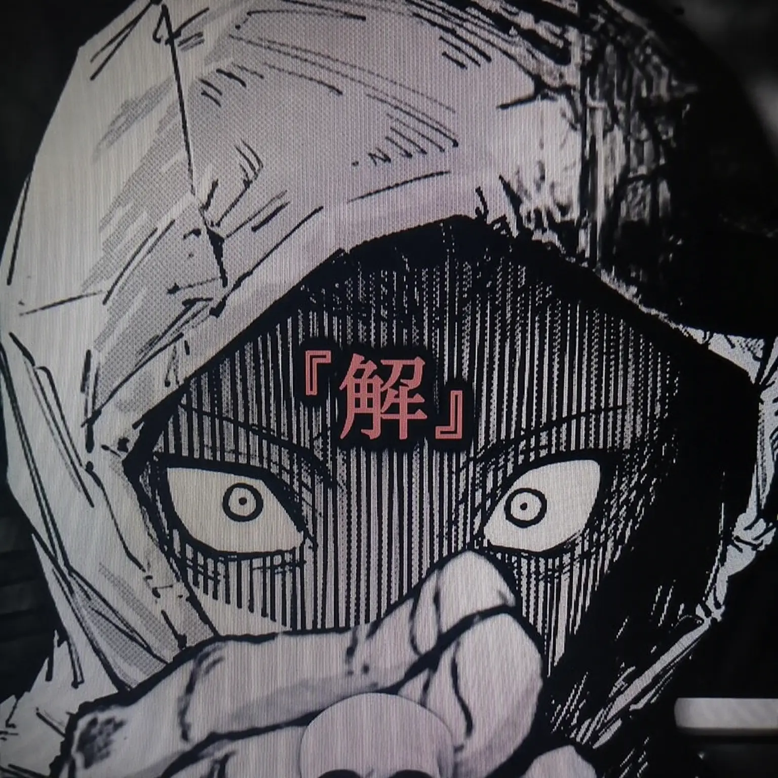 Wnwkr의 鬼呪チェン初対面！！！