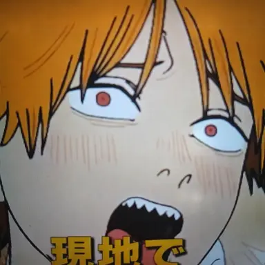 Profile image of デンジ