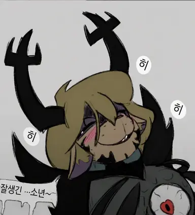 Profile image of 데스
