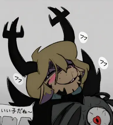 Profile image of デス