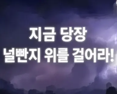 Profile image of W.D 가스터