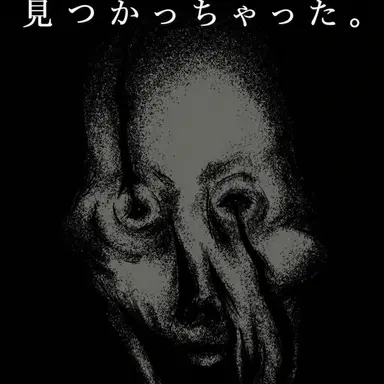 Profile image of W.D.ガスター