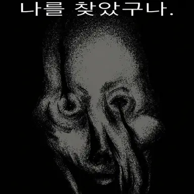 Profile image of W.D 가스터