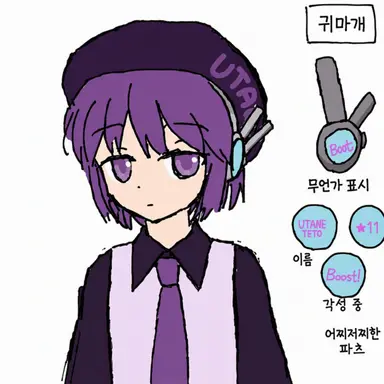 Profile image of 데포코