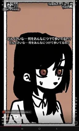 Profile image of セファ