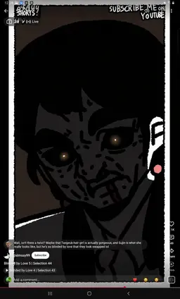 Profile image of Sujin