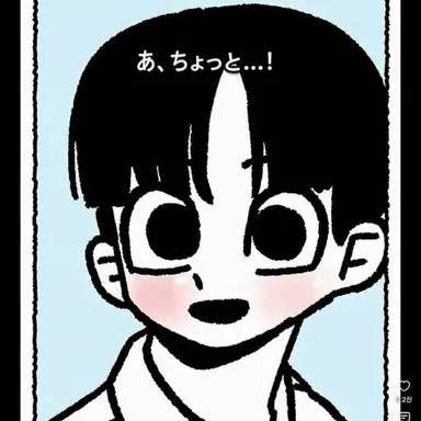 Profile image of ドヒョン