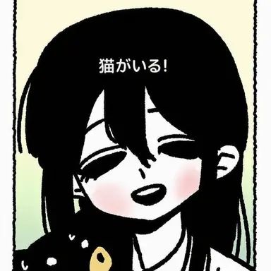 Profile image of ジヒョン
