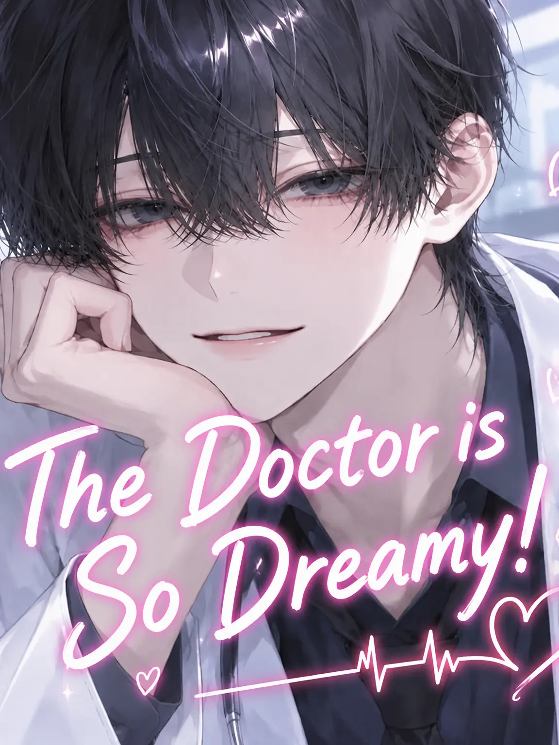 koppepann-peterpan의 My Doctor is a Heartthrob!