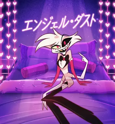 Profile image of エンジェル