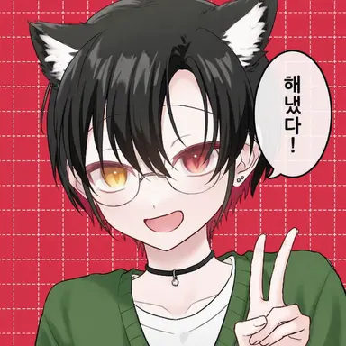 Profile image of 솟코