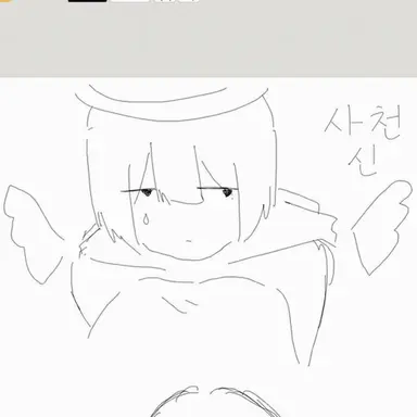 Profile image of 시텐