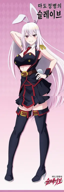 Profile image of 쿄카