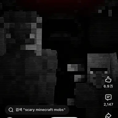 Profile image of LOOKOUT3D