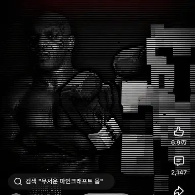 Profile image of AJTHEBOLD