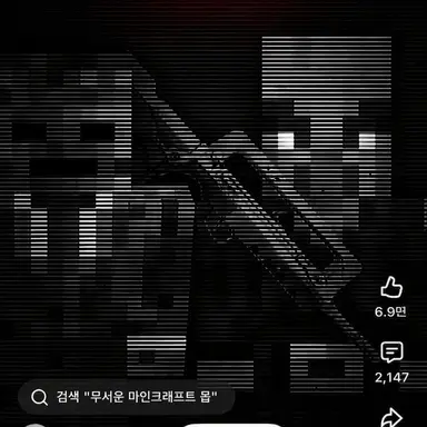 Profile image of GROX