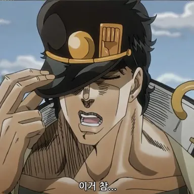 Profile image of 죠타로