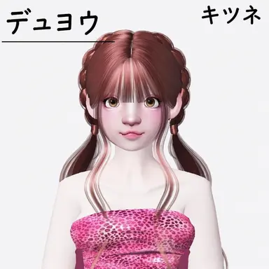 Profile image of チュ・ヨウ