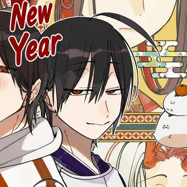 Profile image of Seimei