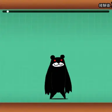 Profile image of ブラッククマ