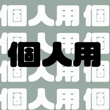 Profile image of イ・ヒヨン