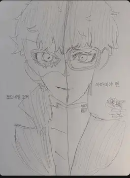 Profile image of 조커