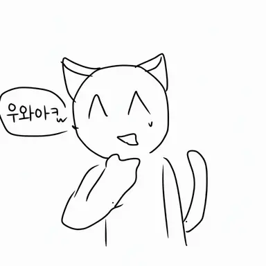 Profile image of 스마일