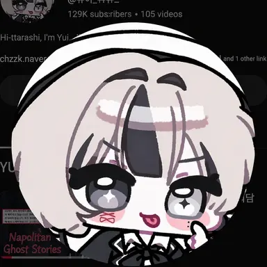 Profile image of Yui