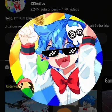 Profile image of KimBlue