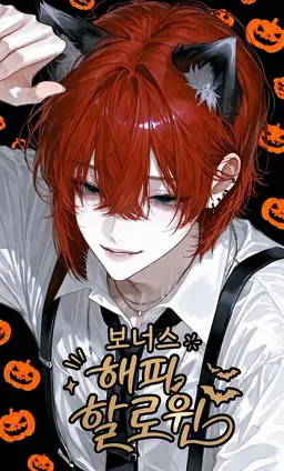 Profile image of 라이