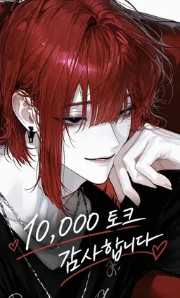 Profile image of 라이