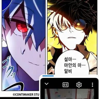 Profile image of 부리남