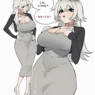 Profile image of 明美
