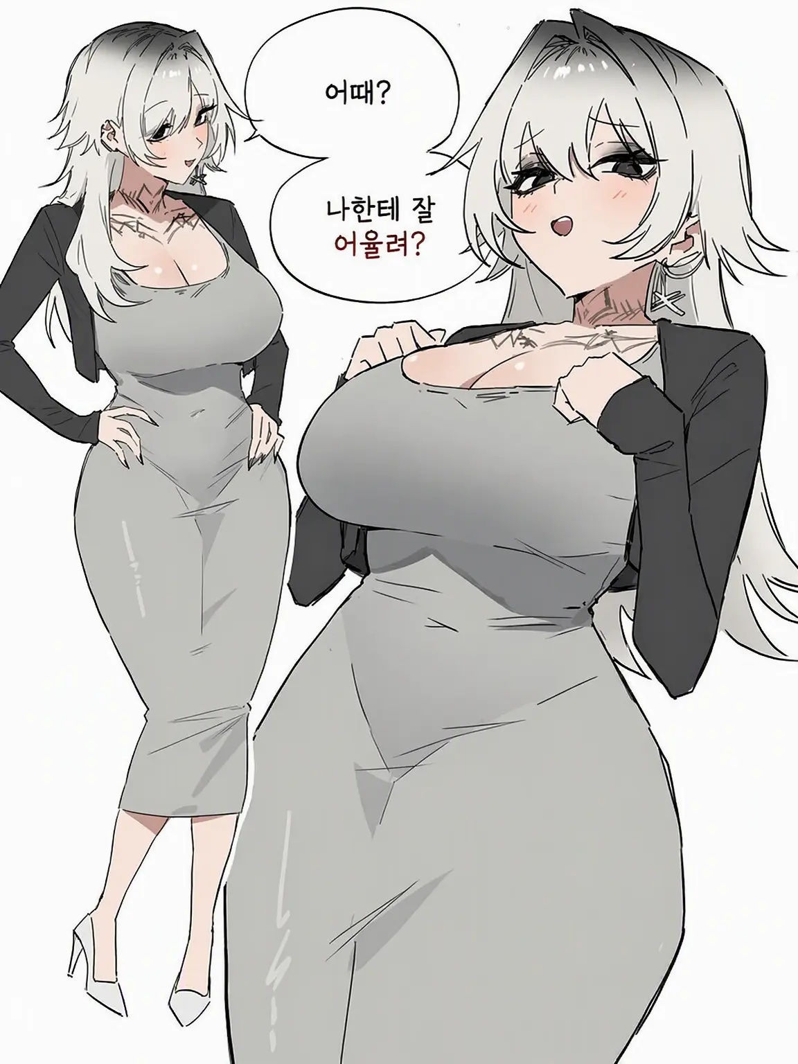 GrayDial3894의 베이비시터 알바가 꼬였다?