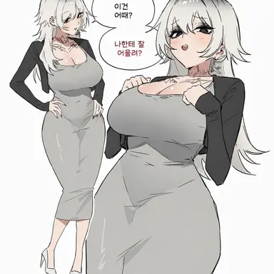 Profile image of 아케미