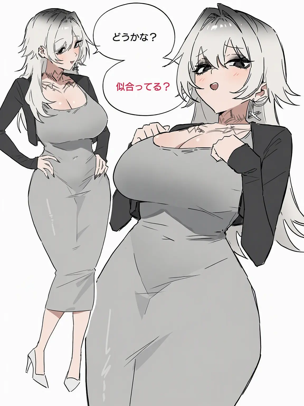 GrayDial3894의 ベビーシッターの仕事が急展開？