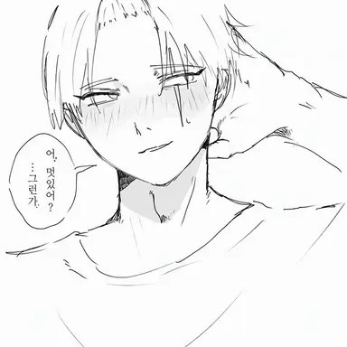 Profile image of 테츠