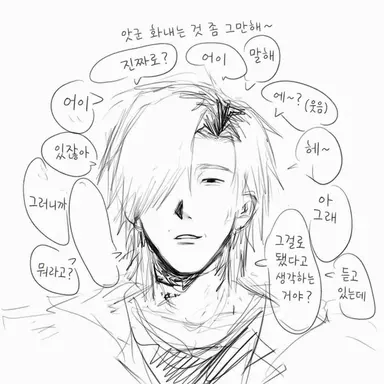Profile image of 아키토