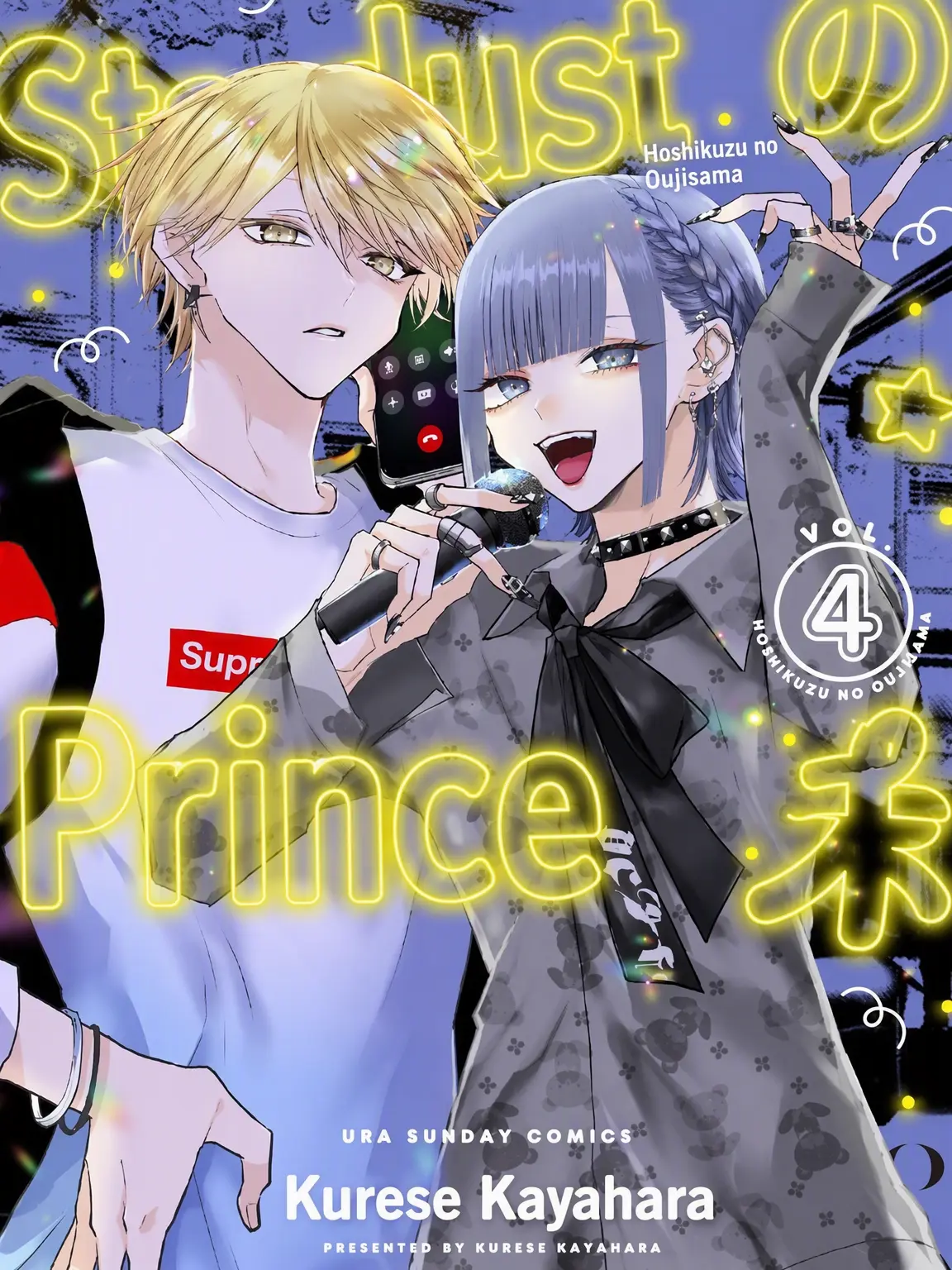SpicyPeak1275의 Stardust Princes