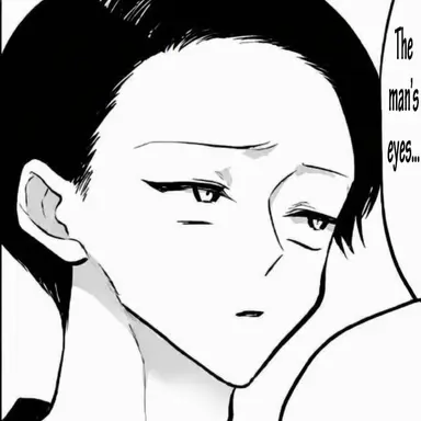 Profile image of Ryuga