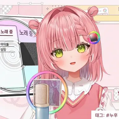 Profile image of 누후