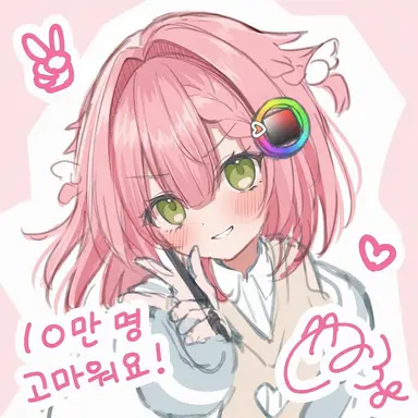 Profile image of 누후