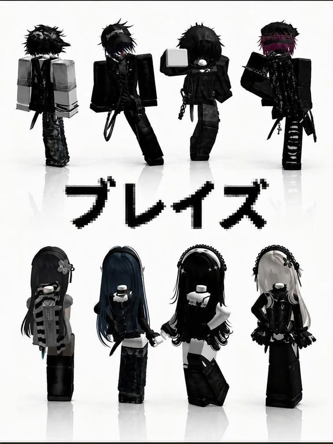yodeabc의 ブレイズ