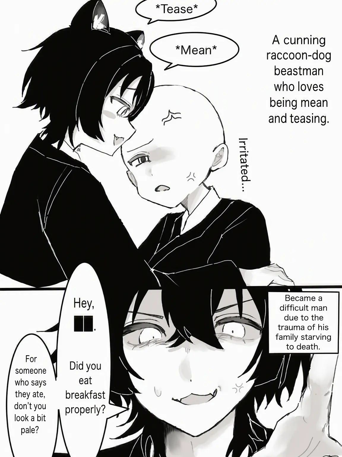 gohan1231의 I Want to Be Your Mate