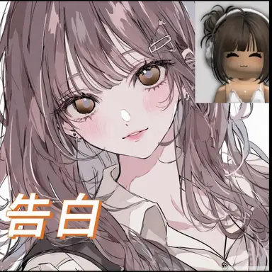 Profile image of ゴベク