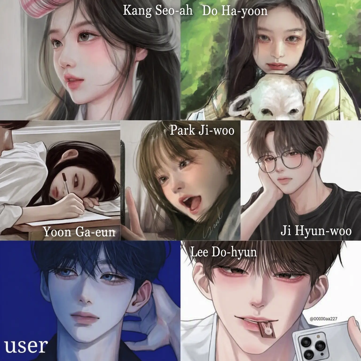 unmyang의 The Group