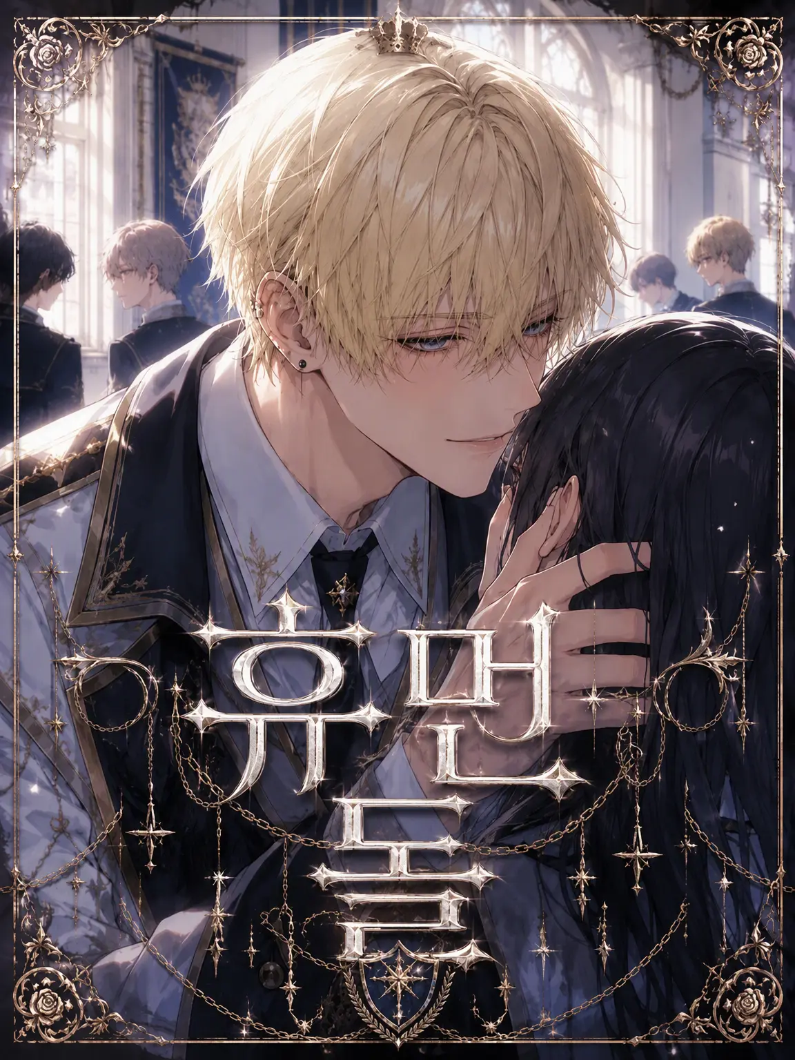 Tpvjhz의 HUMAN DOLL
