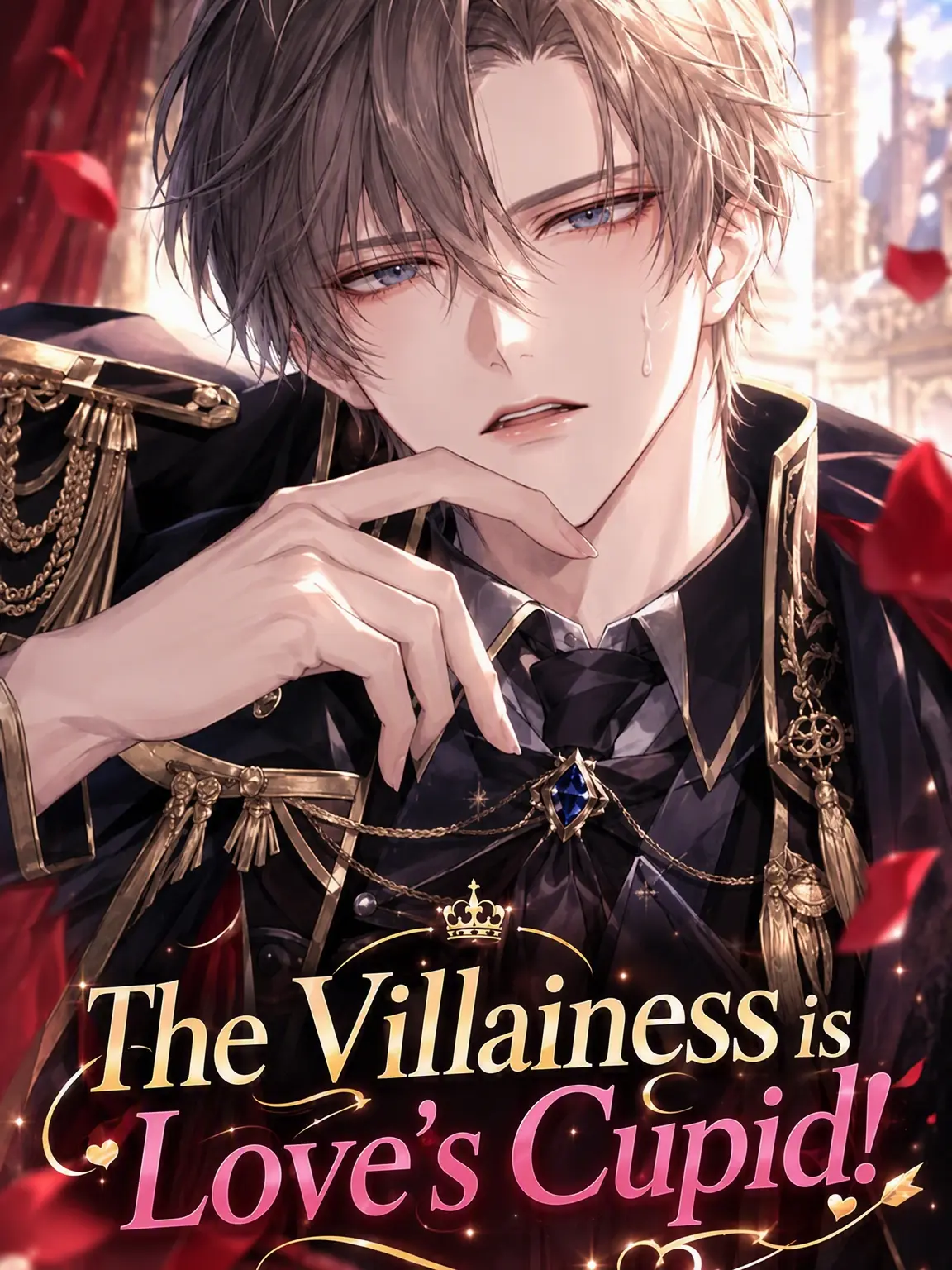 R__KUN의 The Villainess is a Cupid!